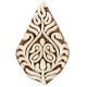 Set of 1 Piece New Wooden Printing Block